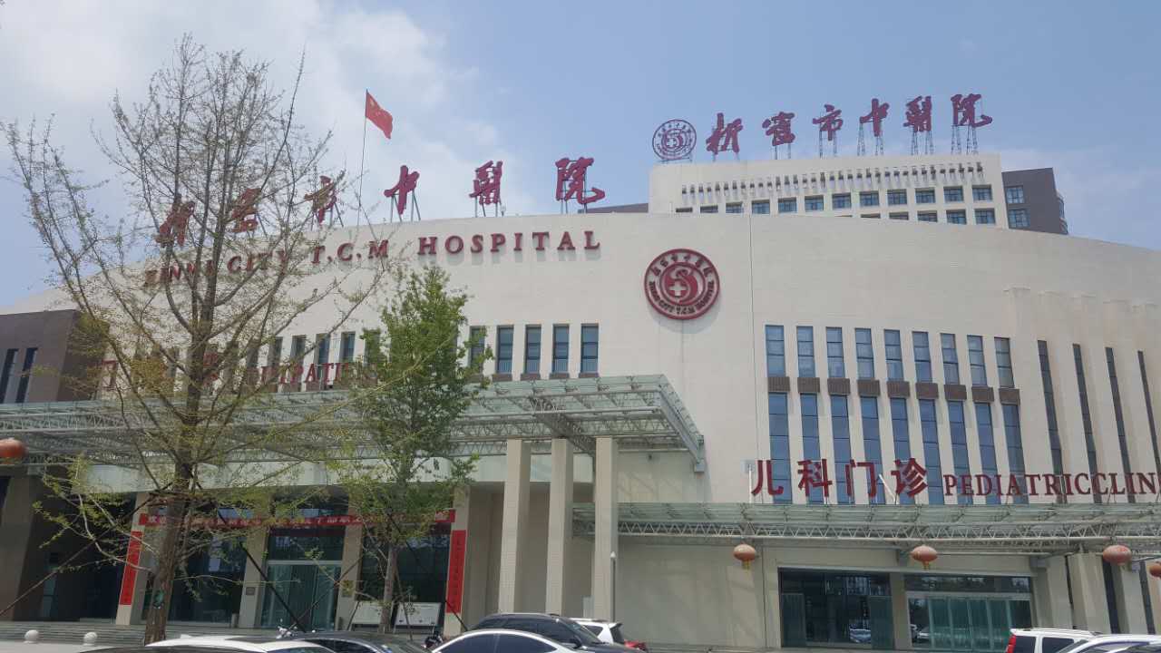 医用91麻豆国产福利在线观看采购商新密市中医院