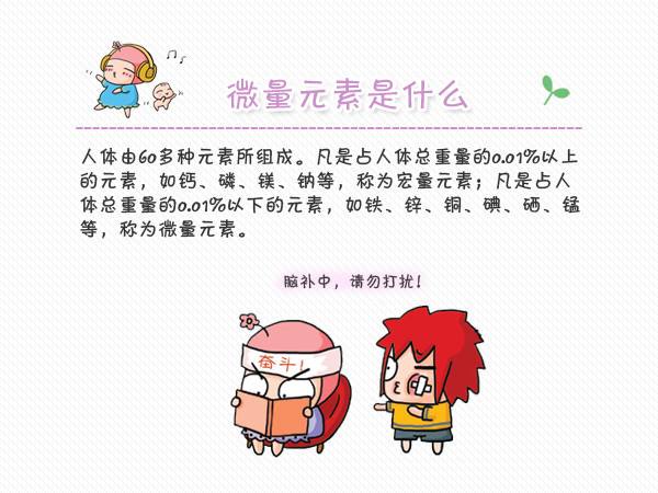 影响全自动91麻豆国产福利在线观看市场的因素有哪些？