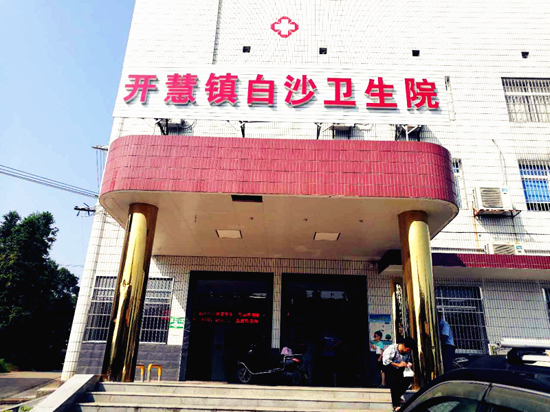 全自动麻豆视频在线网站厂家