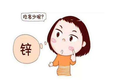 全自动麻豆视频在线网站厂家儿童补锌过量会怎样 全自动麻豆视频在线网站厂家儿童补锌过量会怎样
