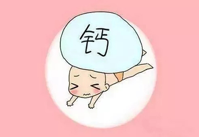 全自动麻豆视频在线网站厂家儿童缺乏微量元素不注意影响正常发育 全自动麻豆视频在线网站厂家儿童缺乏微量元素不注意影响正常发育