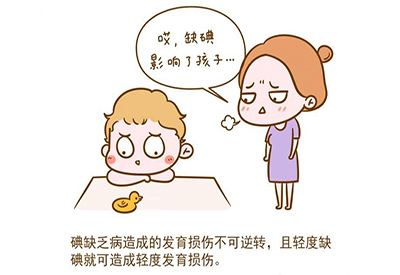 儿童91麻豆国产福利在线观看儿童微量元素缺乏的症状