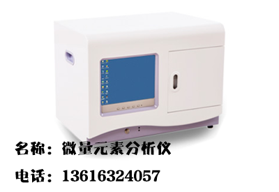 2020/12/31全自动91麻豆国产福利在线观看-国康-铜元素对人体的作用 2020/12/31全自动91麻豆国产福利在线观看-国康-铜元素对人体的作用