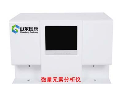 全自动91麻豆国产福利在线观看一体机
