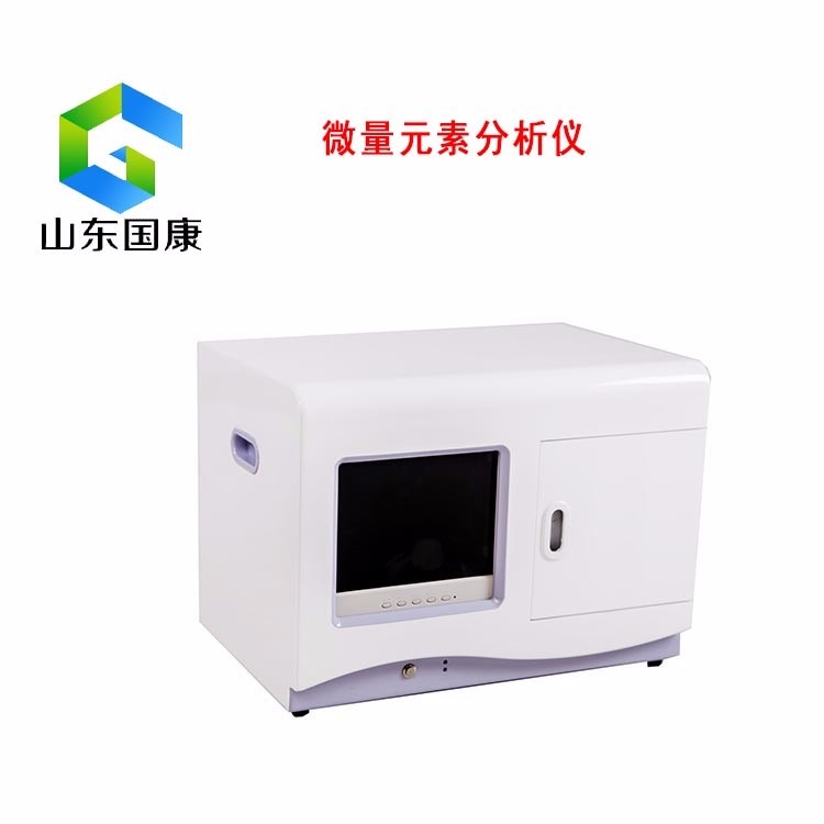 医用91麻豆国产福利在线观看品牌介绍白天经常犯困嗜睡可能真的跟缺少微量元素有关系